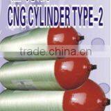 CNG-2, Diameter 406mm,90L, 20mpa, CNG Tank, CNG Cylinder for Vehicle thumbnail-1
