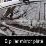 Chevrolet Captiva B Pillar Mirror Plate GM thumbnail-1