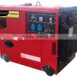 5kw Silent Gasoline Generator SL6500W-SE thumbnail-1