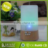 2015 Hot Sales Mineral Water Purifier thumbnail-1