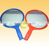 kids badminton racket