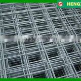 Concrete Reinforced Welded Wire Mesh Panel