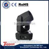 Guangzhou 330W Moving Head Beam Light thumbnail-4