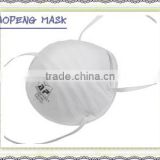hypoallergenic dust mask AP82001-1
