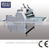 YFMB-720A/920A/1100A/1400A Semi-automatic Film Laminating Machine With CE Standard thumbnail-1