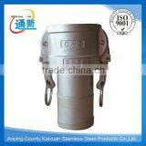 Stainless Steel Fluid Coupling thumbnail-1