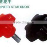 Hot!!Plastic Five-star Handle Wheel