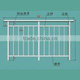 Handrail Aluminium Profile Stainless Steel