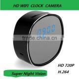 2016 New HD Wireless Night Vision Wifi Hidden Camera Clock Support Intercom