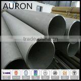 AURON/HEATWELL201 Stainless Steel Square Pipe