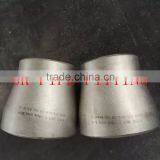 Duplex 2205 ASTM A815 Butt Weld Fittings Duplex 2205 ASTM A815 90 Deg Long Radius Elbow thumbnail-4