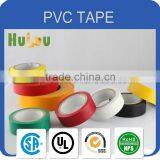 Biggest Manufacturer Pvc Pipe Wrapping Tape