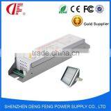 Emergency Light Power Supply With Led Emergency Inverter Kit for Power 45W 0.5hours for thumbnail-2