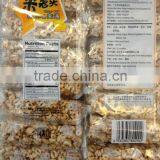 HALAL Healthy Cracker 400g Peanut Flavor Wheat Cracker thumbnail-2