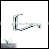 Plating chrome single handle brass wall mounted kitchen faucets stainless steel 1008