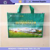 PVC market shopping bag