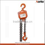 0.5T To 50T Hoist For Lfting Cncrete