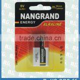 Excellent Price of Dry Battery Alkaline 9v thumbnail-2