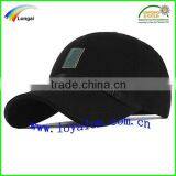 Six Panel Baseball Cap & 6 Plane Plain Cap