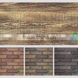 Concrete Rustic Wood Paneling thumbnail-6