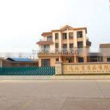 Jiangshan Xinda Sportsware Co., Ltd. company overview - view 2 thumbnail