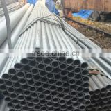 seamless carbon steel pipe supplier