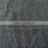 Wholesale Cheap Polyester Viscose Spandex Fabric Terry Fabric