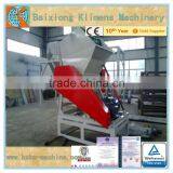 Plastic Bottles and Film Crusher thumbnail-1