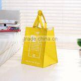 Reusable Yellow Hook and Loop Wholesale pp Woven Laminated Shopping Tote Bag thumbnail-2