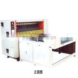 Rotary Slitter Scorer Machine for Carton Box / Carton Box Making Machine thumbnail-5