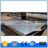 3mm 304 2B Stainless Steel Sheet thumbnail-6