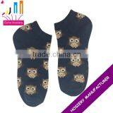 Novelty Socks With Owl Design thumbnail-1