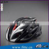 Fashion High Quality Eps Mountain Bike Protection thumbnail-1