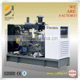 Canton Fair Price Deutz Open Frame Diesel Generator thumbnail-1
