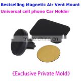 Factory exclusive private mold HX-M-X16 universal Magnetic Air Vent Car Mount for iPhone