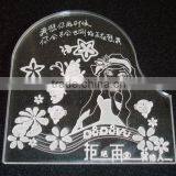 Acrylic Co2 Laser Marking Machine Can Combined With the Assembly Line Marking