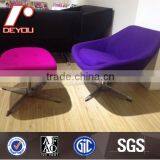 Lounge Chair With Footrest, Leisure Swivel Chair With Footrest, Modern Recliner Leisure Chair H-11 thumbnail-4