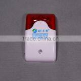 Beirenhuizhi Strobe Light Alarm Fire Alarm Siren With Led Flash Light thumbnail-2