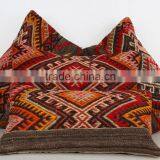 Kilim Pillow Set