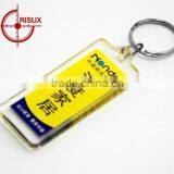 Pmma Key Fob/Heart Acrylic Keychain