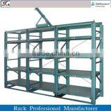 Hot Sale Drawer Mould Storage Rack thumbnail-4