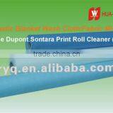 Replce Dupont Sontara Print Roll Cleaner Automatic Blanket Wash Cloth