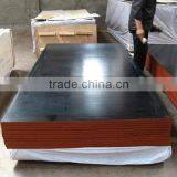 Hot Sale Marine Plywood for Construction Formwork&construction Material of Film Faced Plywood thumbnail-2
