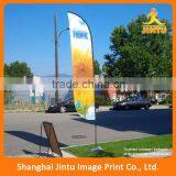 2016 Feather Flag Printing Flag Beach Banner Flying Flag thumbnail-2