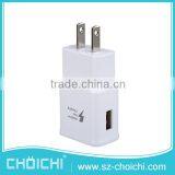 China Manufacturer Factory Supply EP-TA20JWE Wall Charger for Samsung thumbnail-4