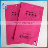 Horizontal Type Plastic Bag for Environmental Protection Bobby Suit