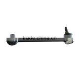 Landwind X8 Auto Front Stabilizer Linking Bar Parallel Boom Right JMC QINGLING Pick up Truck Auto Spare Parts thumbnail-4