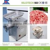 Stainless Steel Commercial Electric Meat Grinder For Sale