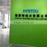 Shenzhen Hystou Technology Co., Limited company overview - view 2 thumbnail