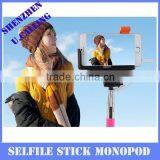 Factory Price Selfile Monopod, Extendable Stick Monopod For IPhone Smartphone,Digital Camera thumbnail-5